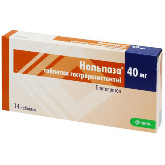 Нольпаза таблетки 40 мг №14.
